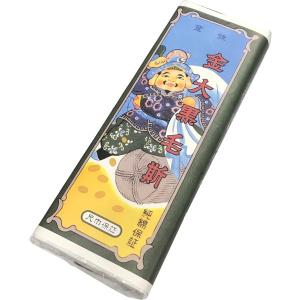 金大黒毛斯 新モス 疋物 白 シンモス ホワイトの詳細画像1