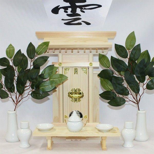 国産東濃桧製壁掛け神棚 袖付き大神宮(そでつきだいじんぐう) 日本製神棚 一社神棚 (神棚セット/神...