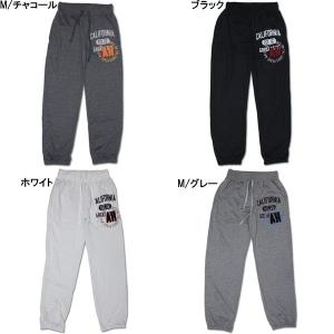 ふんわりあったか綿混裏起毛スウェット上下セット オックスグレー 3L