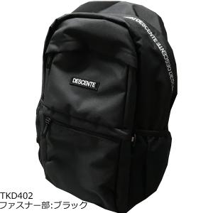 DESCENTE（デサント） Dパック クロ 容量24L リュックサック TKD401