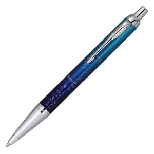 PARKER（パーカー） ≪名入れ特急便≫パーカー 5th インジェニュイ