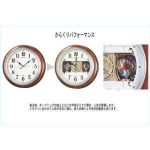 セイコー 電波時計 壁掛け時計 からくり RE...の詳細画像3