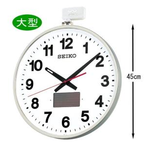SEIKO（セイコー） 電波 掛 時計 クロック SEIKO CLOCK 柱時計 時報