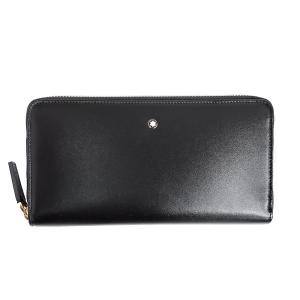モンブラン　財布 モンブラン エクストリーム 2.0 財布 6cc マネークリップ付き