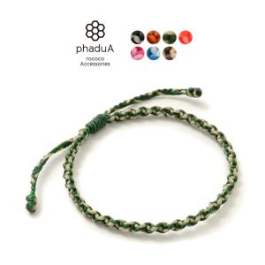 phaduA (パ・ドゥア) アンクレット ワッ...の商品画像