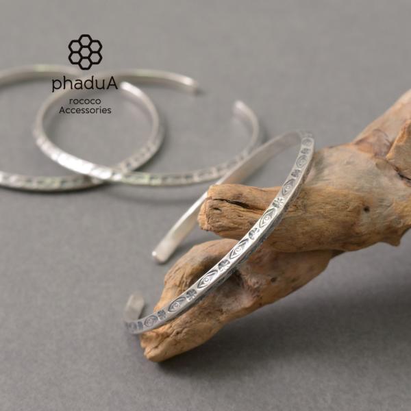 phaduA（パ・ドゥア） カレンシルバーバングル / 7915 / ブレスレット / シルバー 9...
