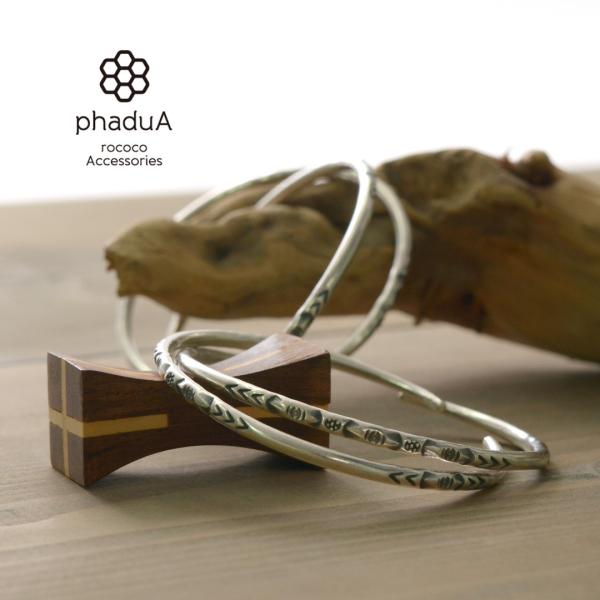 phaduA（パ・ドゥア） カレンシルバーバングル / 7916 / ブレスレット / シルバー 9...