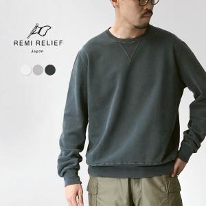 ★*★様 REMI RELIEF(レミレリーフ) SP加工3飛び裏毛クルー REMI RELIEF（レミレリーフ公式）オフィシャルオンラインストア