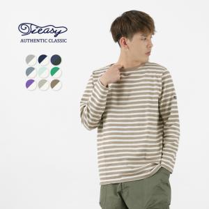 TIEASY（ティージー） HDCS ボートネック ボーダー バスクシャツ / メンズ レディース 長袖 Tシャツ