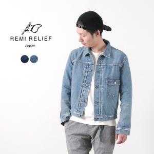 REMI RELIEF(レミレリーフ) デニム 1st ジャケット / Gジャン ジージャン / 加工 色落ち / メンズ / 日本製｜rococo