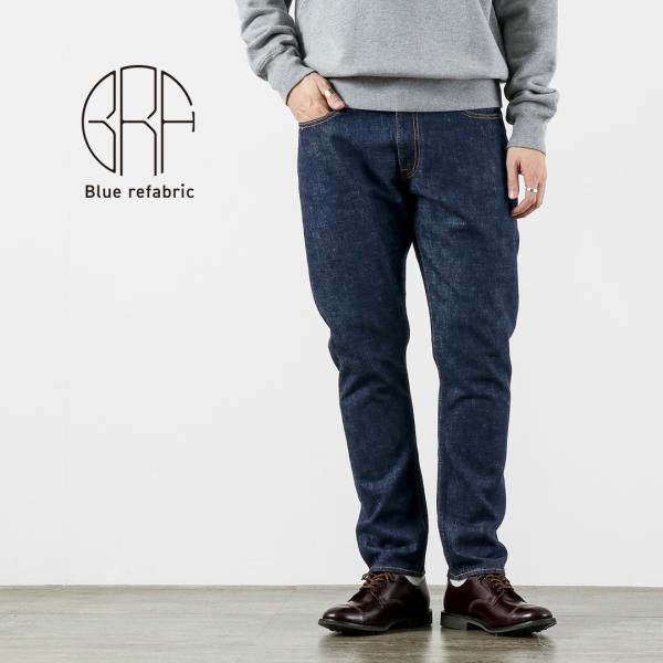 Blue refabric（ブルーリファブリック） プレップ 13oz セルヴィッジジーンズ 日本製...