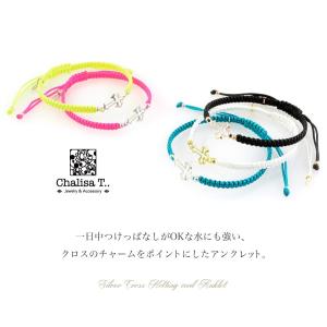 アンクレット / シルバークロス ノッティング...の詳細画像2