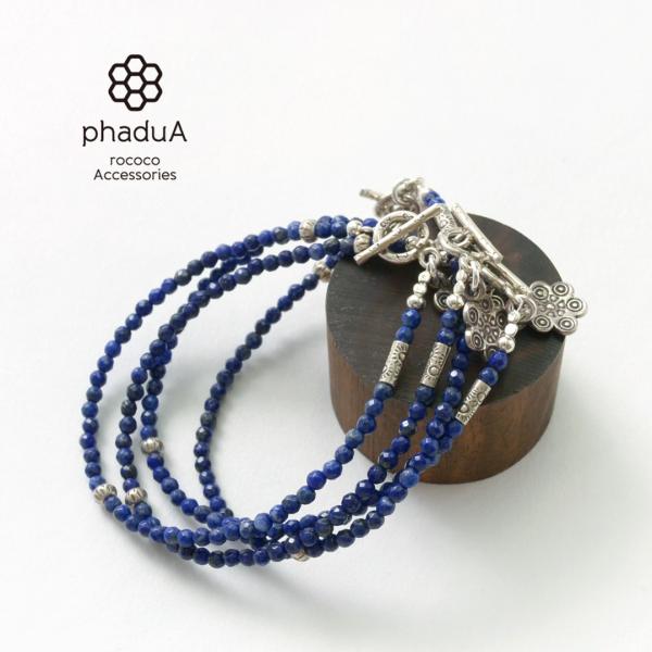 phaduA（パ・ドゥア） ブレスレット / ラピスラズリ カットビーズ (3mm) / 天然石 パ...