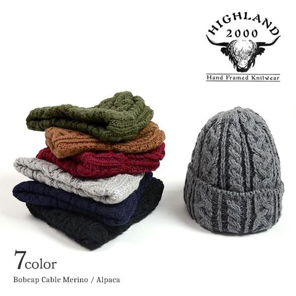HIGHLAND 2000（ハイランド2000）メリノ アルパカ ボブキャップ / ケーブル / メ...