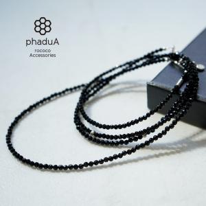 HERMES 新品同様 エルメス ペンダント ストーン レザー チョーカー 石