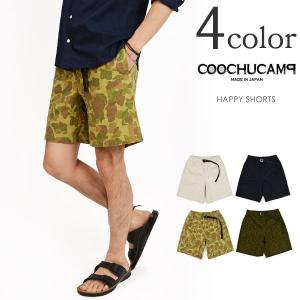 COOCHUCAMP(クーチューキャンプ)クライミングショーツ/ショートパンツ/ハッピーショーツ/HAPPY SHORTS / メンズ / 2016SS / 日本製