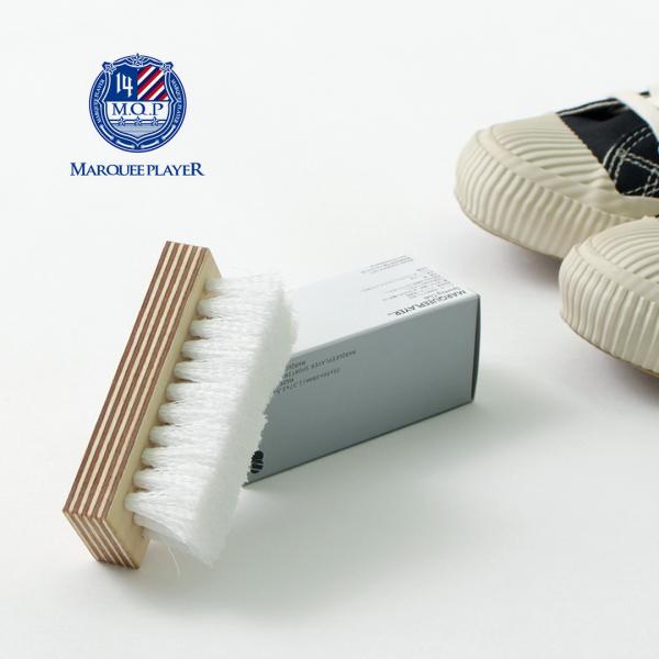 MARQUEE PLAYER（マーキープレイヤー） スニーカー クリーニングブラシ #05 / シュ...