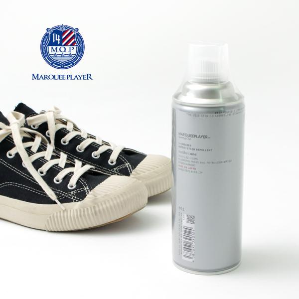 MARQUEE PLAYER（マーキープレイヤー） スニーカー ウォーター+ステイン リペレント#0...