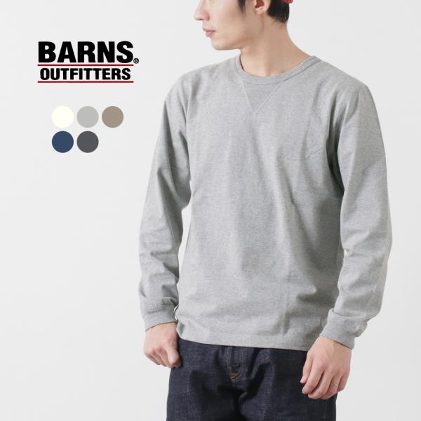 BARNS（バーンズ） カラー別注 小寸編み ヴィンテージ ロングスリーブ クルーネック Tシャツ ...