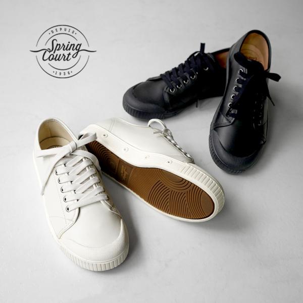 SPRING COURT（スプリングコート） G2 ローカット レザー スニーカー / メンズ ロー...