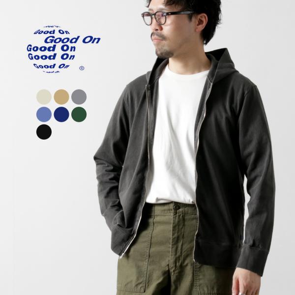 GOOD ON（グッドオン） ジップTEEパーカー ピグメントダイ / メンズ レディース 長袖 ス...
