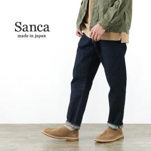 SANCA（サンカ） 15.5オンス デニム テーパード 5Pパンツ / メンズ / セルヴィッチ ジーンズ / 日本製 岡山