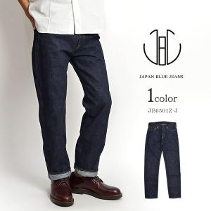 JAPAN BLUE JEANS（ジャパンブルージーンズ） JB0501Z-J / 14.8oz セルヴィッチ ストレート / デニム メンズ 日本製