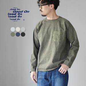 GOOD ON（グッドオン） カラー別注 ヘビー ラグラン ポケット Tシャツ ロングスリーブ / メンズ 長袖 無地