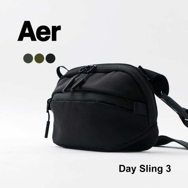 AER（エアー） デイ スリング 3 メンズ ボディバッグ 小さめ ウエストバッグ ショルダーバッグ...