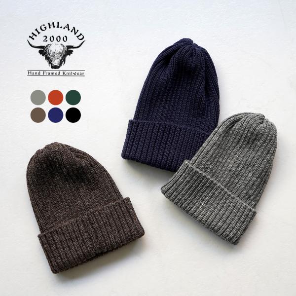 HIGHLAND 2000（ハイランド2000） ブリティッシュウール ボブキャップ  / ニット帽...