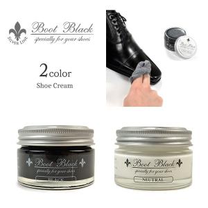 BOOT BLACK SILVER LINE（ブートブラックシルバーライン）