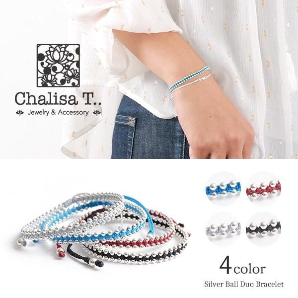 CHALISA T..（チャリッサ・ティー） シルバーボールビーズ デュオ ブレスレット / シルバ...