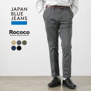 ROCOCO Yahoo!店 - ロココ別注（JAPAN BLUE JEANS｜ジャパンブルー