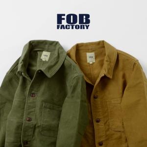 FOB FACTORY（FOBファクトリー） F2373 フレンチ モールスキン ジャケット / カバーオール / 長袖