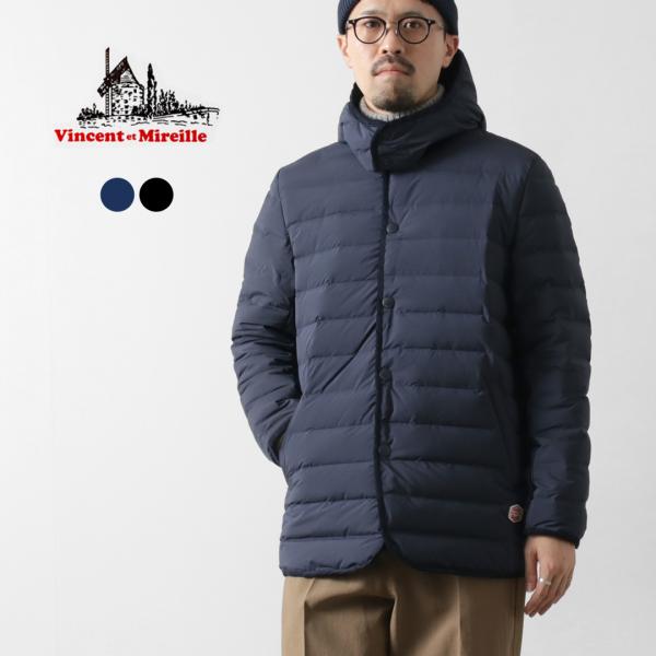 VINCENT ET MIREILLE（ヴァンソン エ ミレイユ） ステッチレスダウン フード デタ...