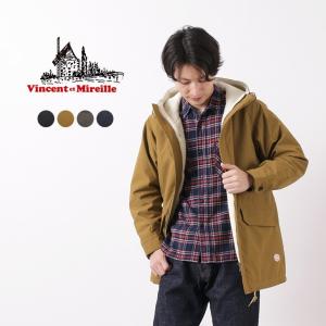 VINCENT ET MIREILLE（ヴァンソン エ ミレイユ） M-47 ボア パーカー / フード ミリタリー コート / メンズ