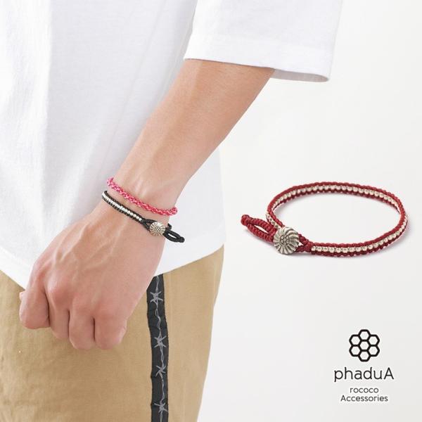 phaduA（パ・ドゥア） ワックスコード シルバー 一連 コンチョ ブレスレット / メンズ / ...