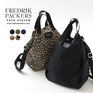 FREDRIK PACKERS（フレドリックパッカーズ） 420D ブルームパック / バッグ / トート / リュック / バックパック