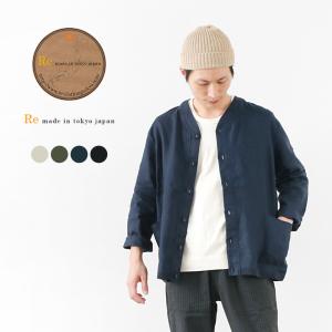 メンズカーディガン 素材 麻 リネン トップス ファッション 通販 Yahoo ショッピング