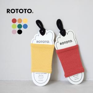 ROTOTO