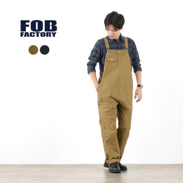 FOB FACTORY (FOBファクトリー) F0480 ワーク オーバーオール / メンズ / ...