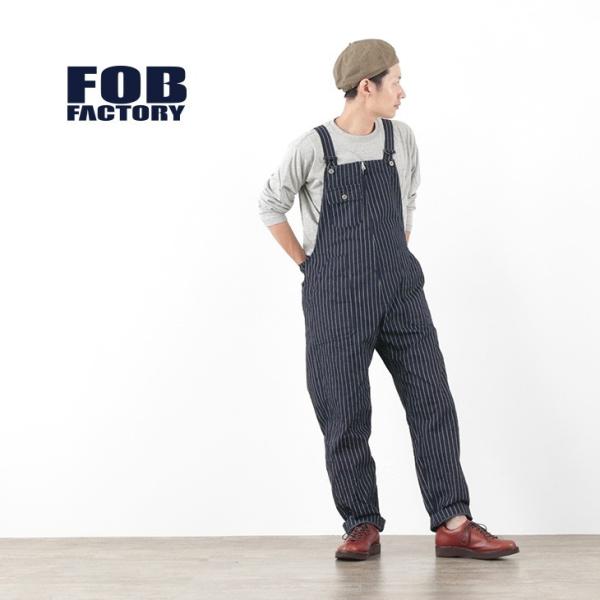 【旧商品】FOB FACTORY (FOBファクトリー) F0479 デニム オーバーオール ウォバ...