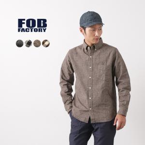 FOB FACTORY（FOBファクトリー） F3435 CLツイード ボタンダウンシャツ / メンズ / チェック / 長袖 / コットン リネン / 日本製