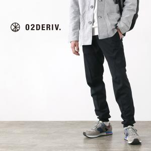 02DERIV（ツーディライヴ） サイトス 3D パンツ / メンズ / フリース / トラックパンツ / 防寒 / 829047A