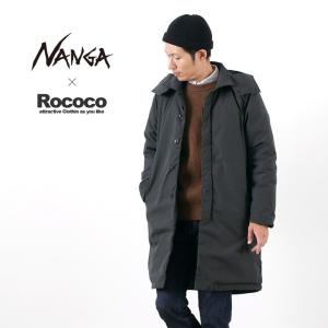 NANGA（ナンガ） 焚火 ダウンコート / ステンカラー / 別注 焚火生地 / メンズ / 日本製