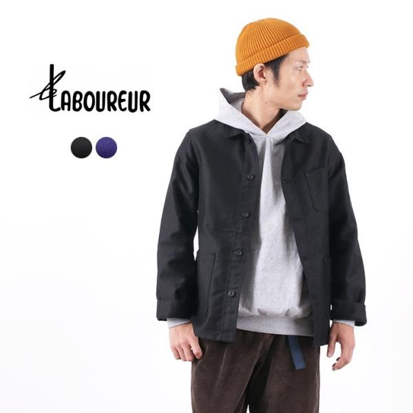 LE LABOUREUR（ル・ラブルール） モールスキン400 カバーオールジャケット / メンズ ...
