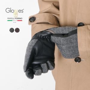 GLOVES（グローブス） スマートフォン ラムレザー グローブ メンズ ヘリンボーン / 手袋 / 本革