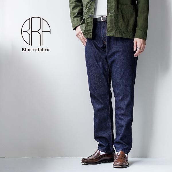 Blue refabric（ブルーリファブリック） 8oz セルヴィッジ サマーデニム セミワイドテ...