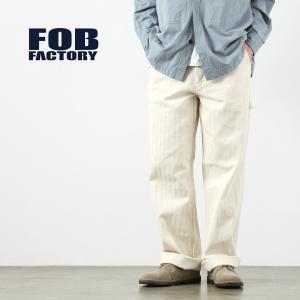 FOB FACTORY（エフオービーファクトリー） F.O.B ヘリンボーン