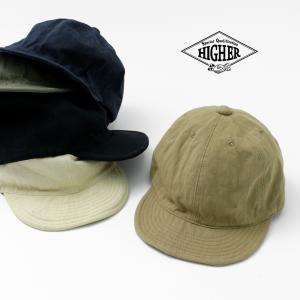 HIGHER（ハイアー） ヴィンテージ ヘリンボン キャップ / メンズ レディース ユニセックス 帽子 日本製｜rococo